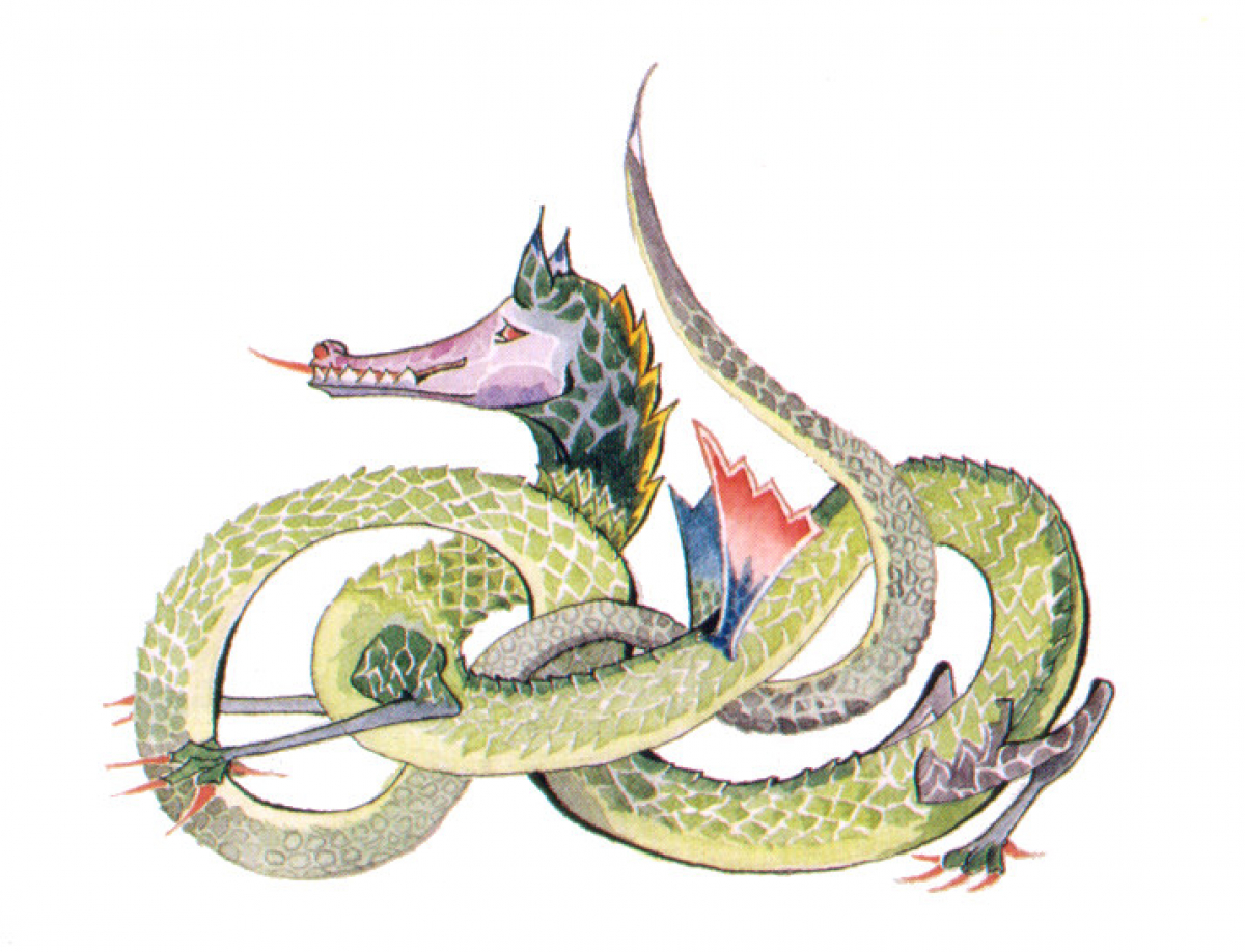 Иллюстрации к Толкиену дракон