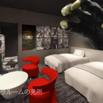 Un hôtel consacré à Godzilla ouvrira bientôt au Japon