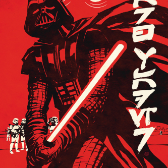 Le dernier numéro de Darth Vader se dévoile dans une preview