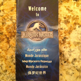 Laissez-vous guider dans le Jurassic World