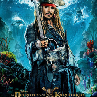 Pirates des Caraïbes 5 fait le plein de posters et s'offre un nouveau TV spot