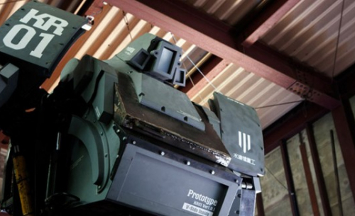 Le Japon et les Etats-Unis s'affronteront dans un duel de robots géants 