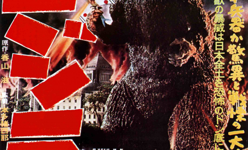 Godzilla : le trailer 2014 avec les images de 1954