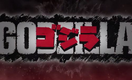 Un premier trailer pour le jeu vidéo Godzilla