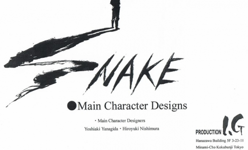 Les images d'un anime Snake Plissken abandonné