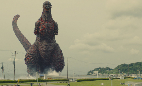 La suite de Shin Godzilla ne pourra pas être réalisée avant 2020