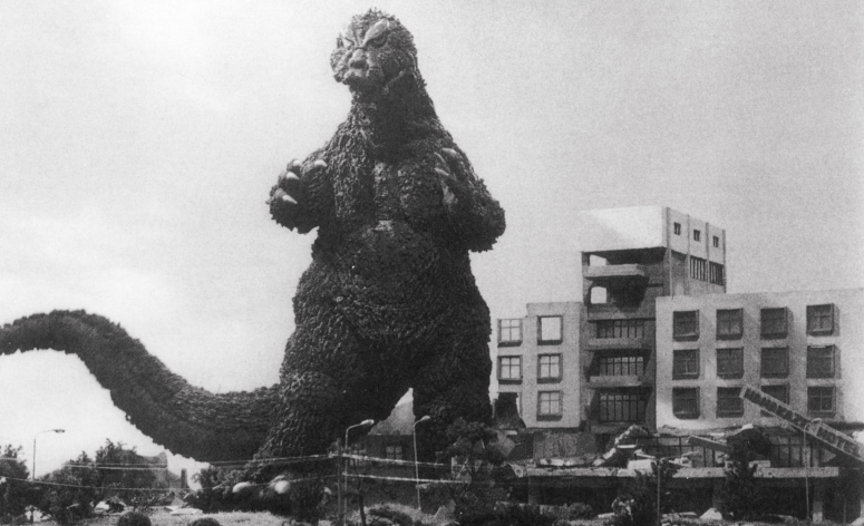 Godzilla est officiellement un citoyen japonais