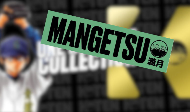 Le nouveau label de Mangetsu va mettre à l'honneur des mangas inédits