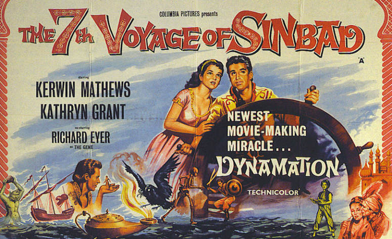 L'Imaginarium #2 : Le Septième Voyage de Sinbad de Nathan Juran