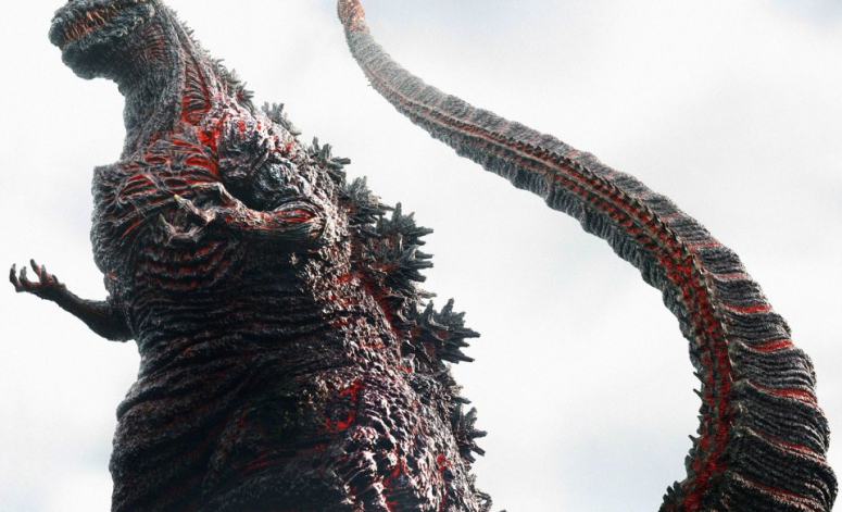 Shin Godzilla remporte "l'Oscar japonais" du meilleur film