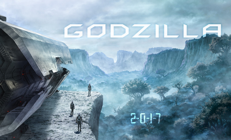 La Toho prépare un film animé Godzilla