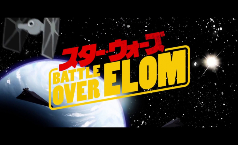 Découvrez Battle over Elom, court-métrage musclé dans l'univers de Star Wars