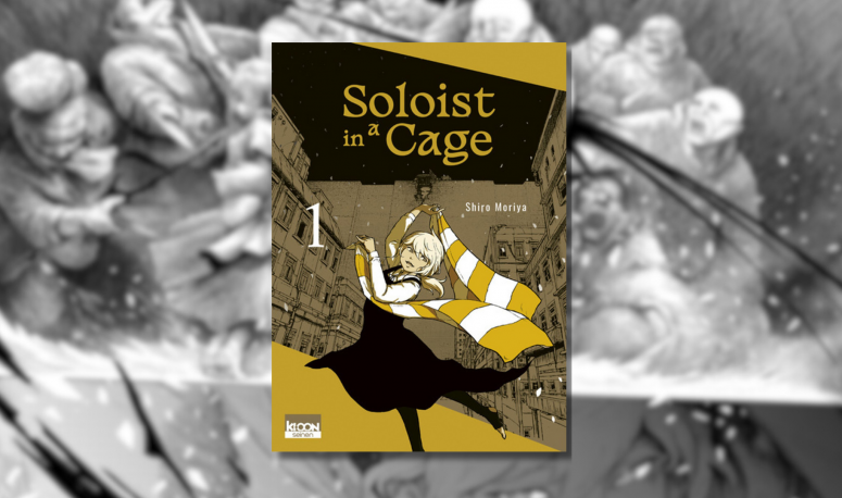 Soloist In A Cage : ballet sanglant fraternel