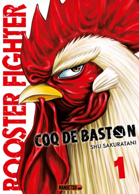 rooster-fighter-t1-mangetsu.jpg